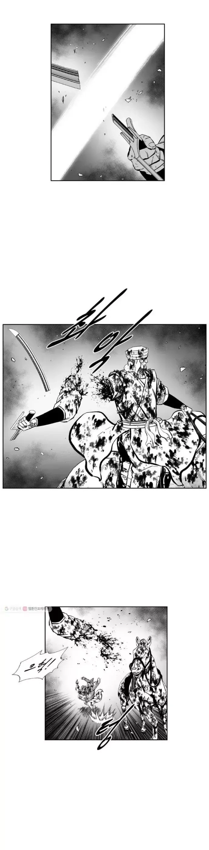 Cơn Bão Đỏ Chapter 373 - 19