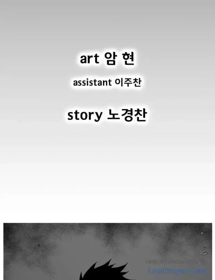 Cơn Bão Đỏ Chapter 375 - 5
