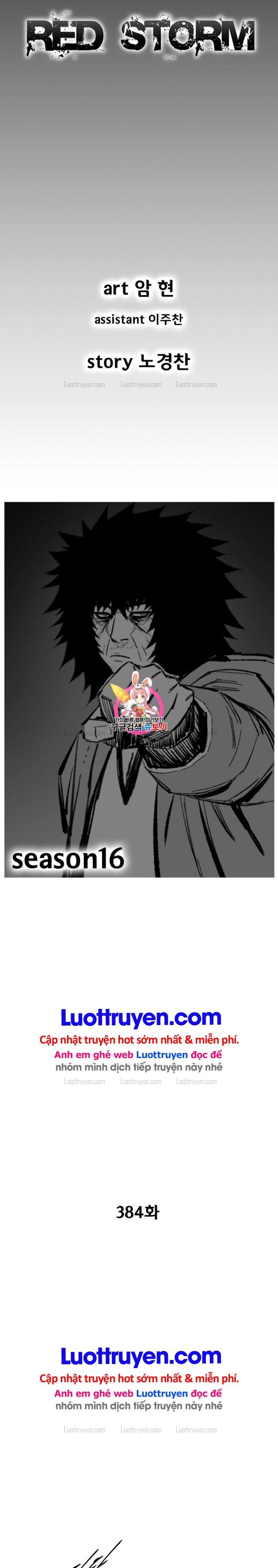 Cơn Bão Đỏ Chapter 384 - 3