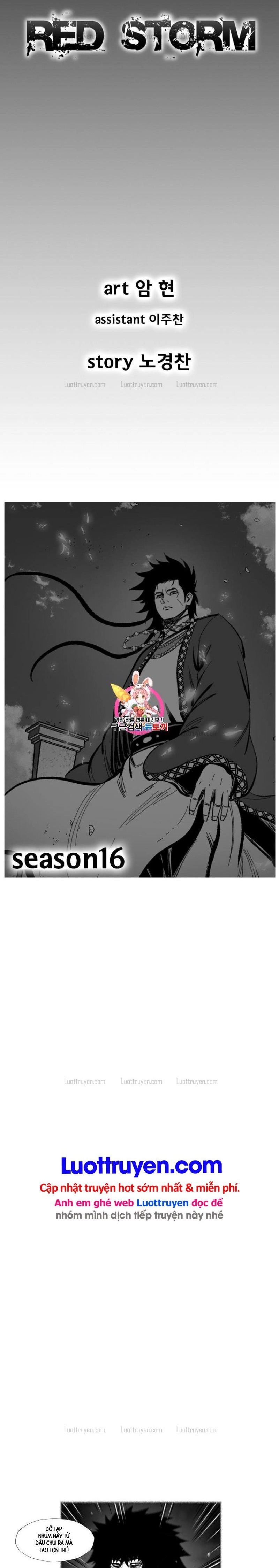 Cơn Bão Đỏ Chapter 385 - 3