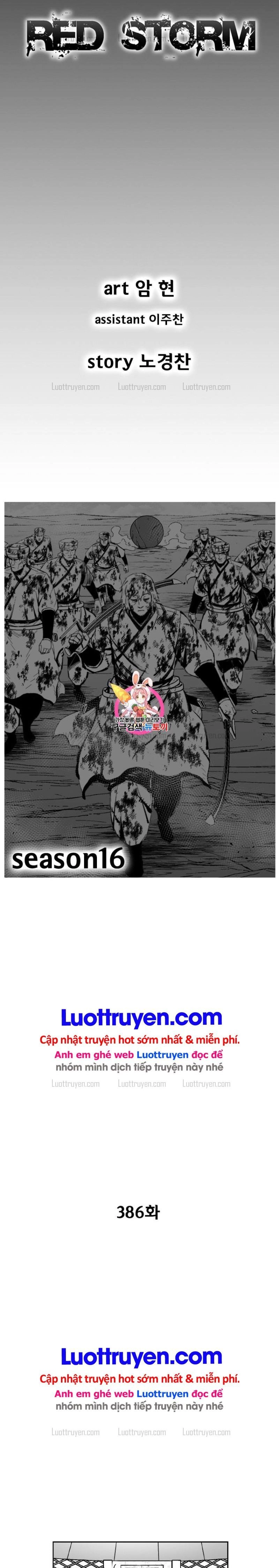 Cơn Bão Đỏ Chapter 386 - 3