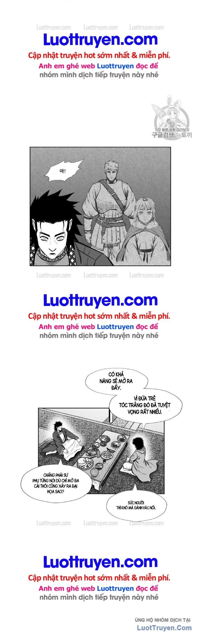 Cơn Bão Đỏ Chapter 386 - 9