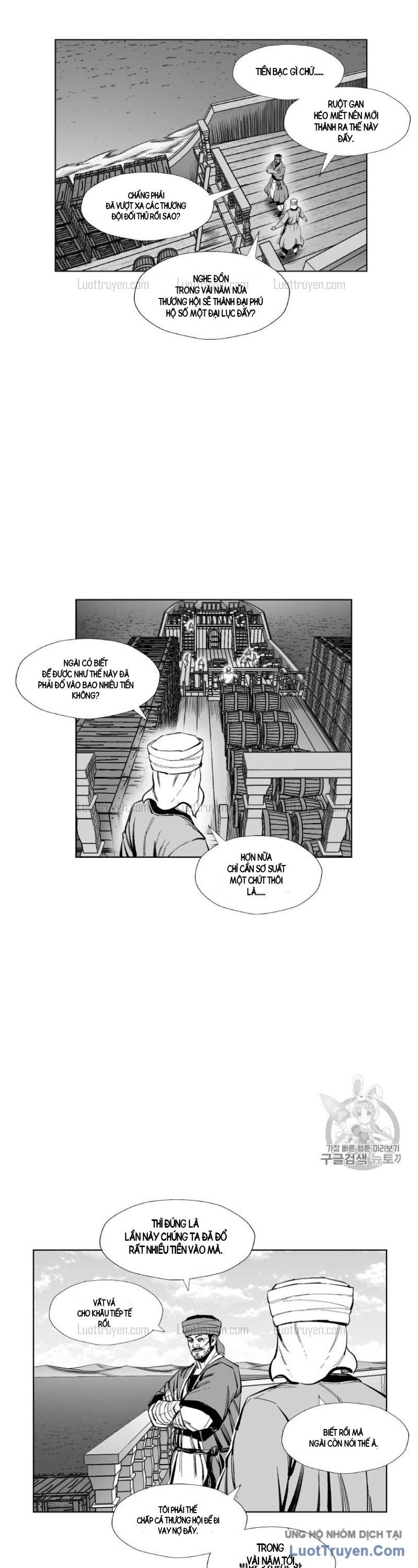 Cơn Bão Đỏ Chapter 386 - 16