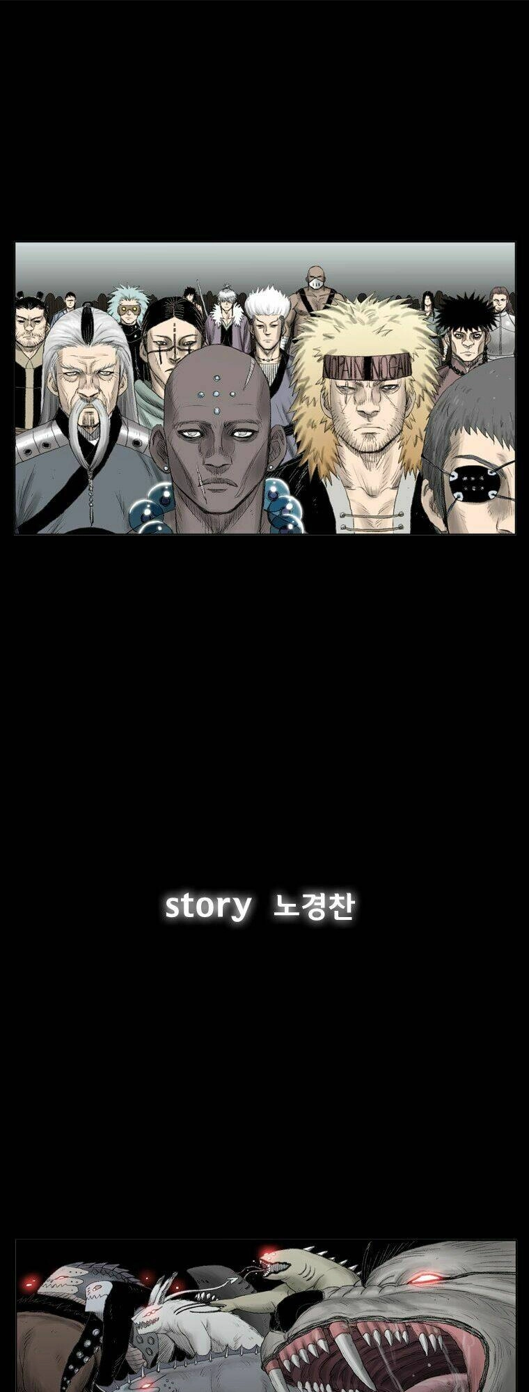 Cơn Bão Đỏ Chapter 0 - 4