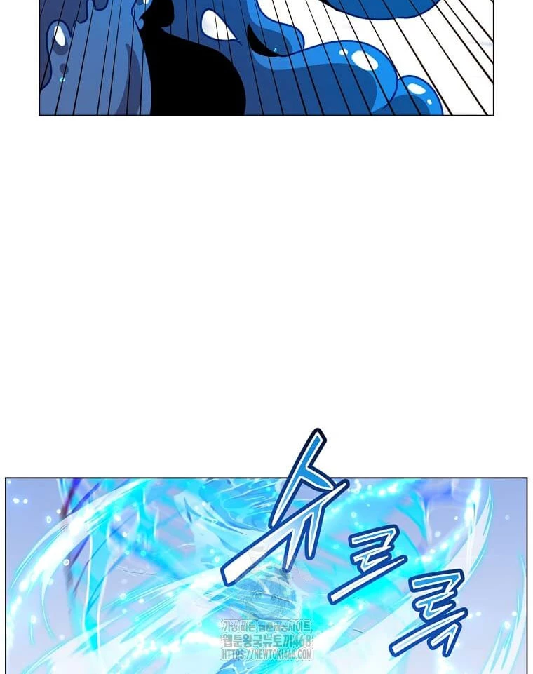 Anh Hùng Mạnh Nhất Trở Lại Chapter 219 - 8