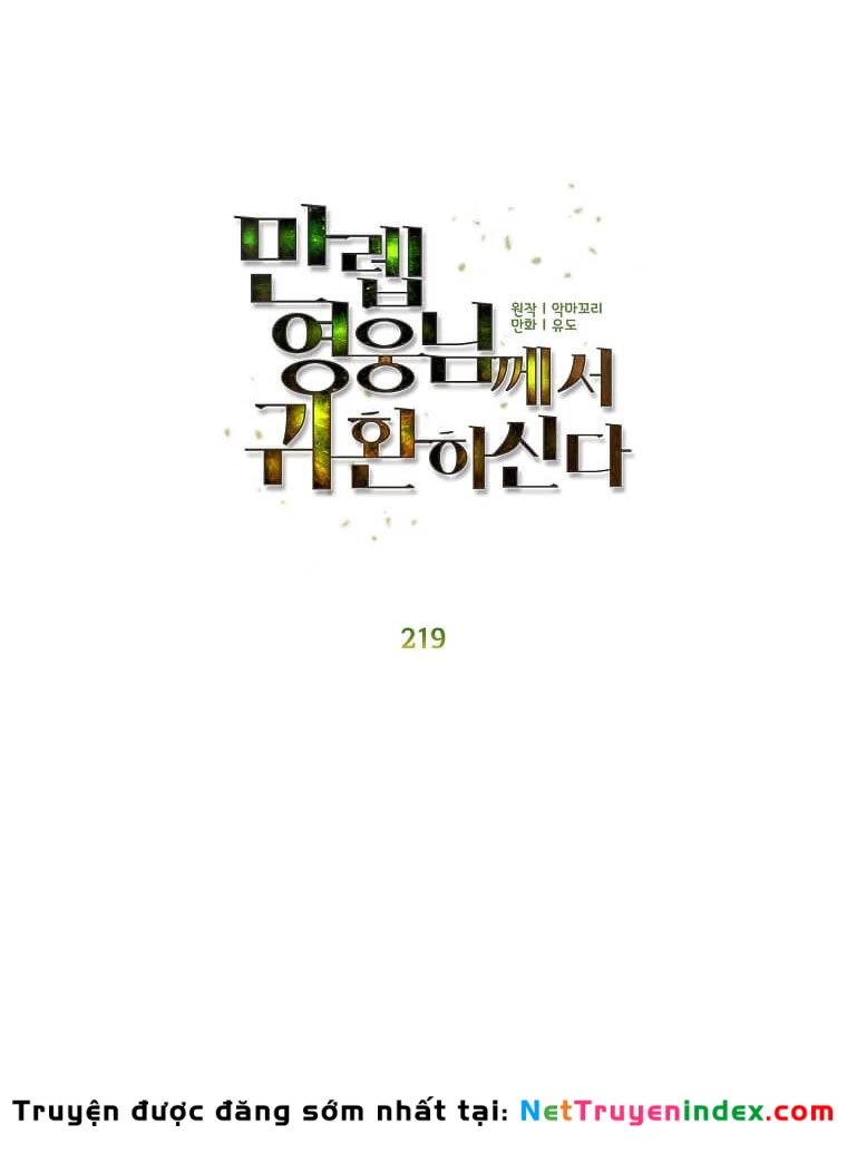 Anh Hùng Mạnh Nhất Trở Lại Chapter 219 - 31