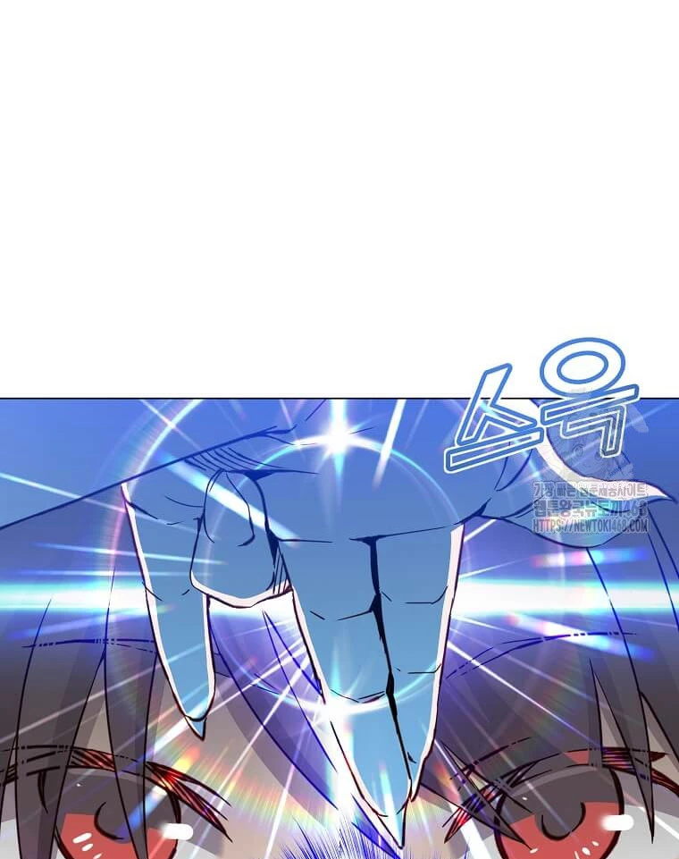 Anh Hùng Mạnh Nhất Trở Lại Chapter 219 - 94