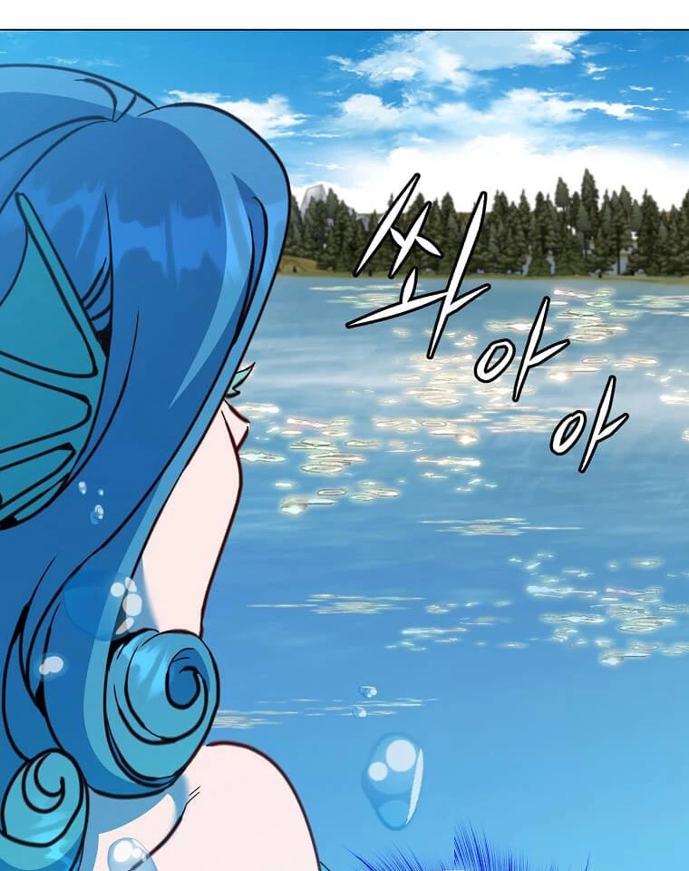 Anh Hùng Mạnh Nhất Trở Lại Chapter 219 - 107