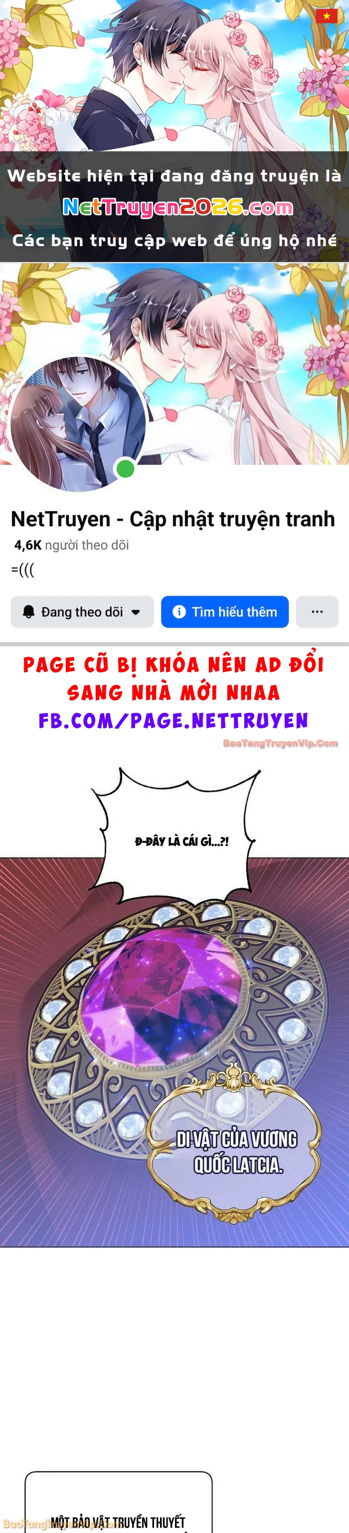 Anh Hùng Mạnh Nhất Trở Lại Chapter 221 - 1