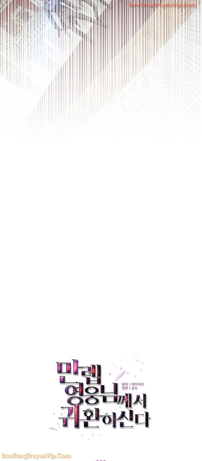 Anh Hùng Mạnh Nhất Trở Lại Chapter 233 - 20