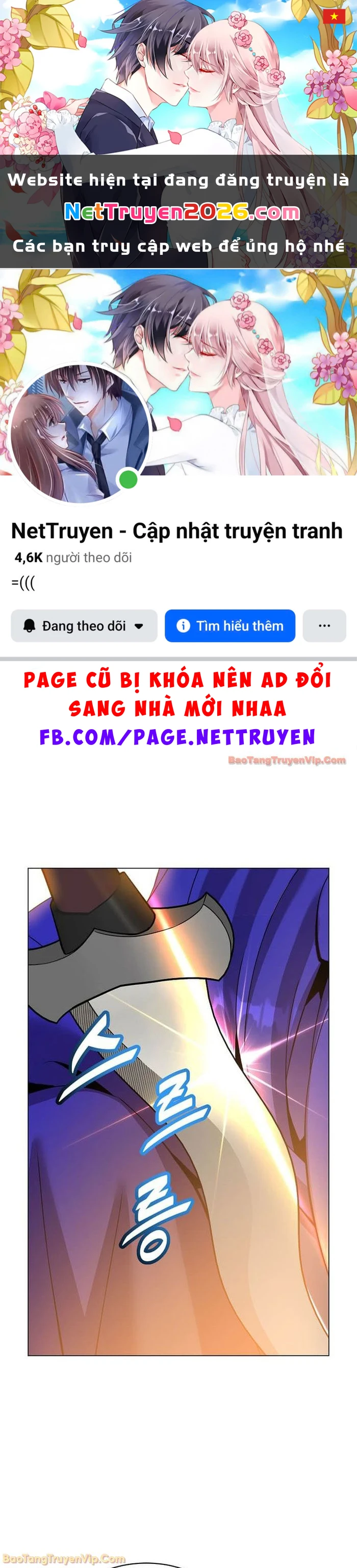 Anh Hùng Mạnh Nhất Trở Lại Chapter 234 - 1