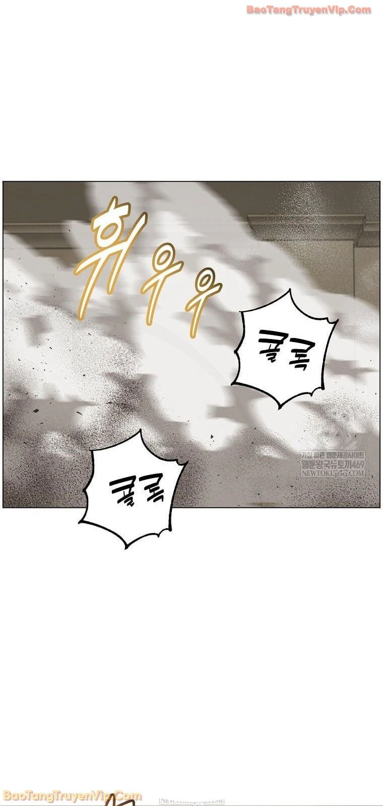 Anh Hùng Mạnh Nhất Trở Lại Chapter 235 - 10