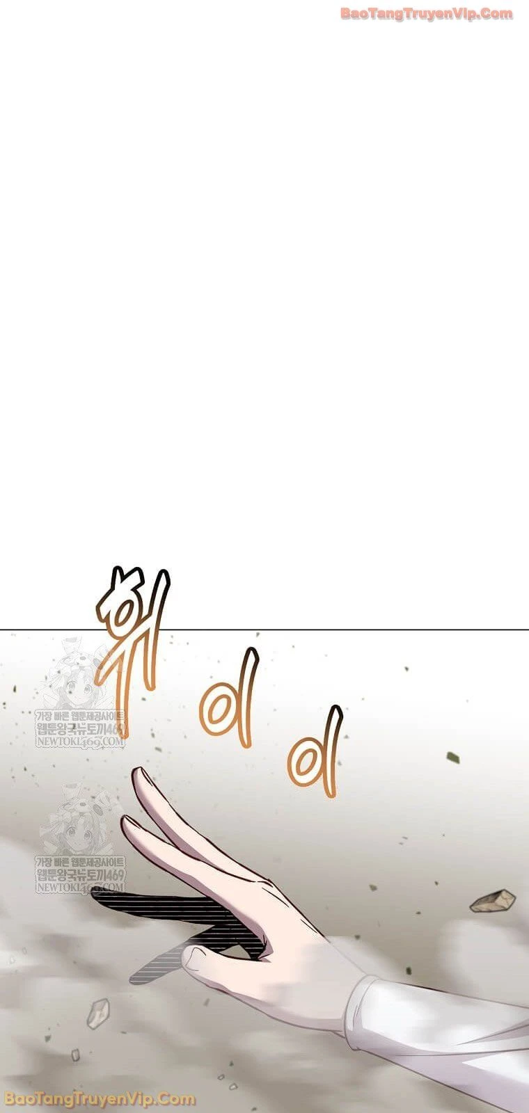 Anh Hùng Mạnh Nhất Trở Lại Chapter 235 - 23