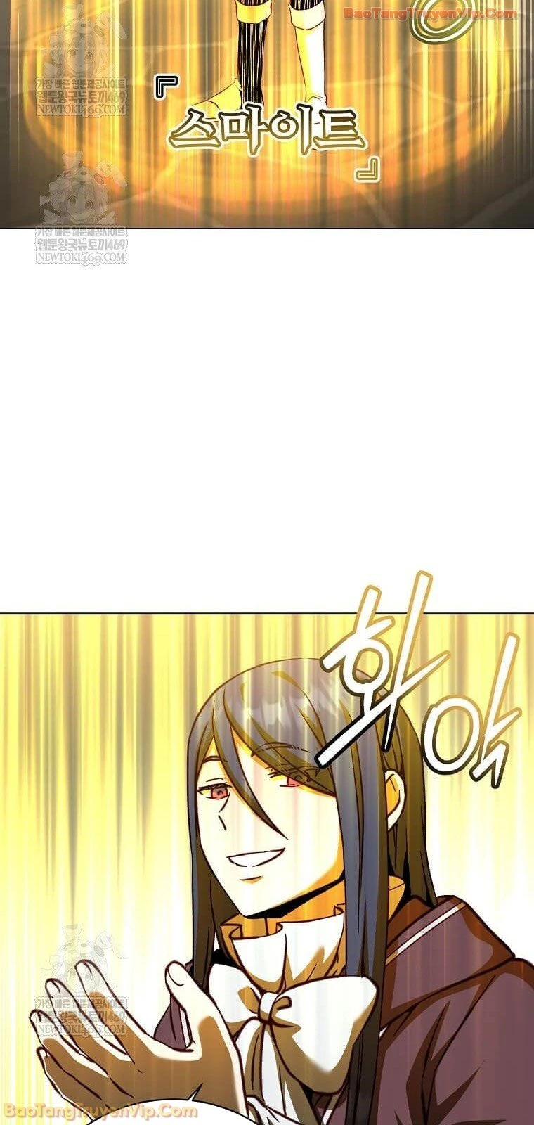 Anh Hùng Mạnh Nhất Trở Lại Chapter 235 - 27