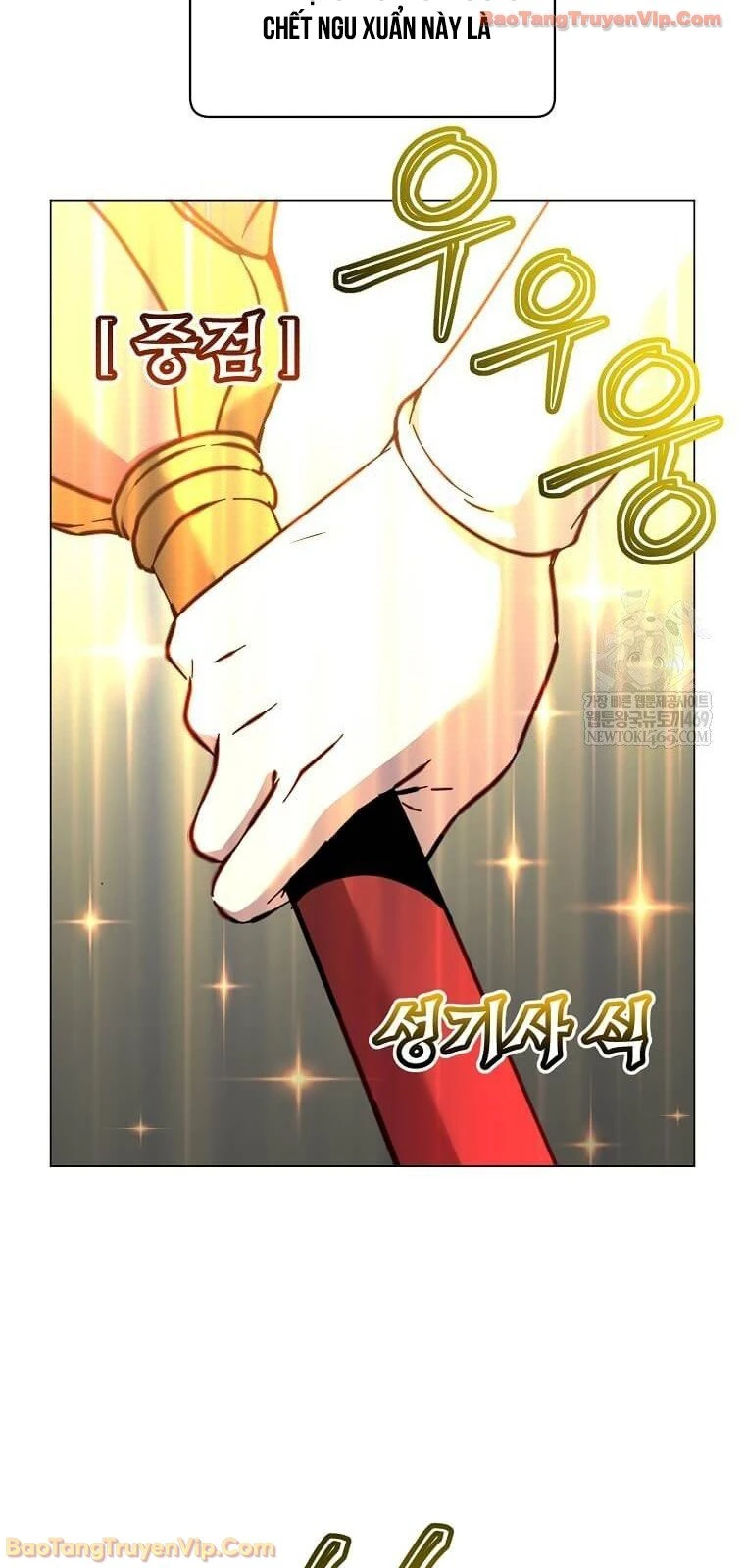 Anh Hùng Mạnh Nhất Trở Lại Chapter 235 - 39