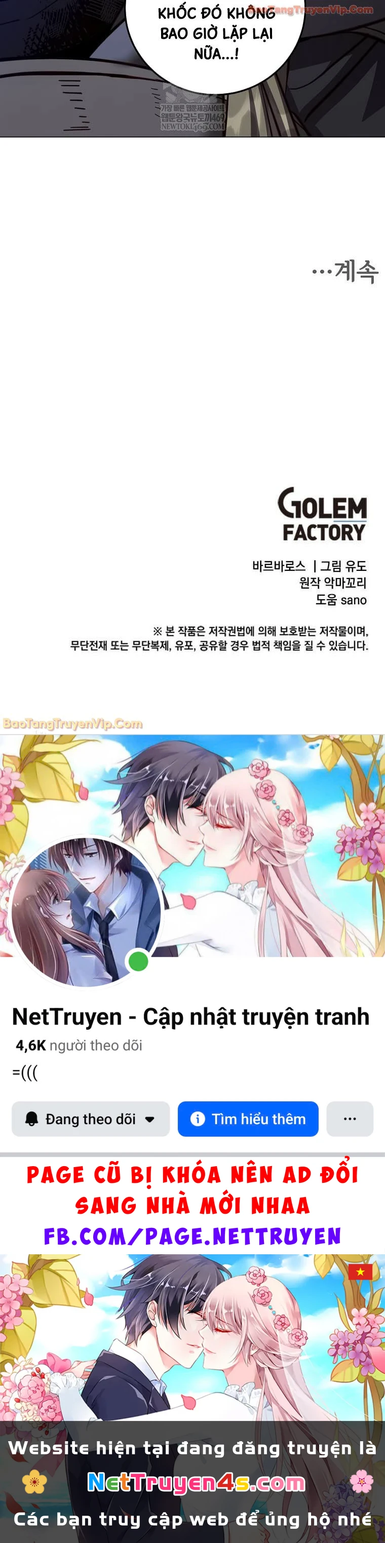 Anh Hùng Mạnh Nhất Trở Lại Chapter 235 - 73