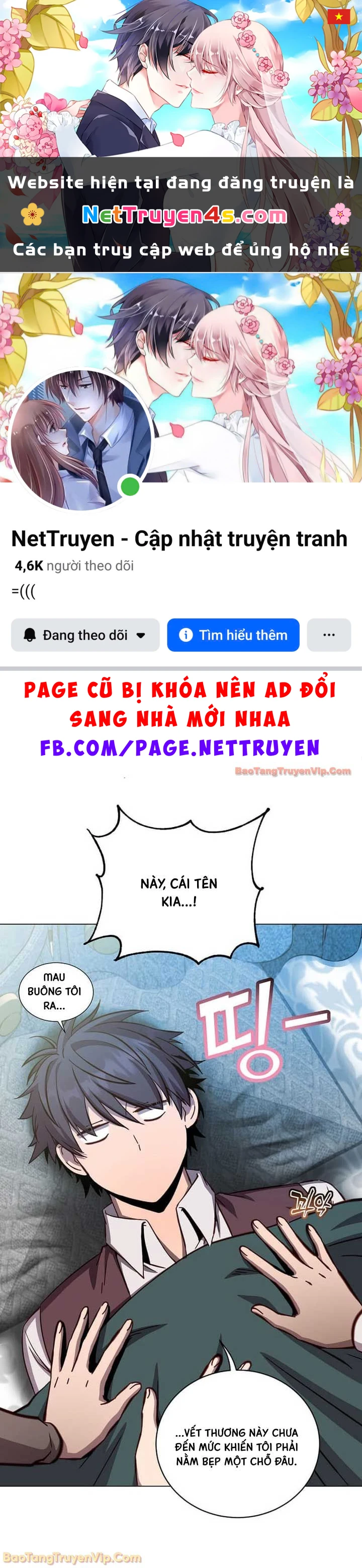 Anh Hùng Mạnh Nhất Trở Lại Chapter 237 - 1