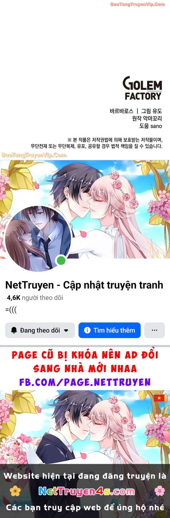 Anh Hùng Mạnh Nhất Trở Lại Chapter 237 - 73