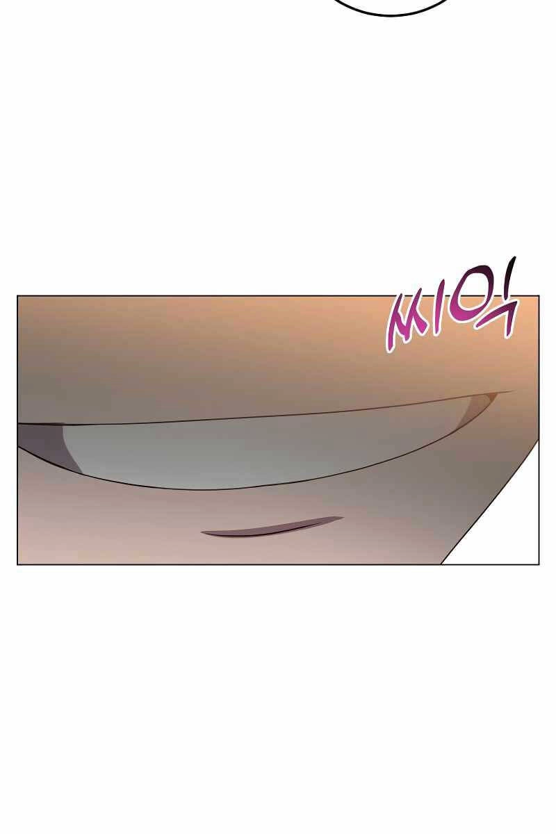 Anh Hùng Mạnh Nhất Trở Lại Chapter 132 - 43