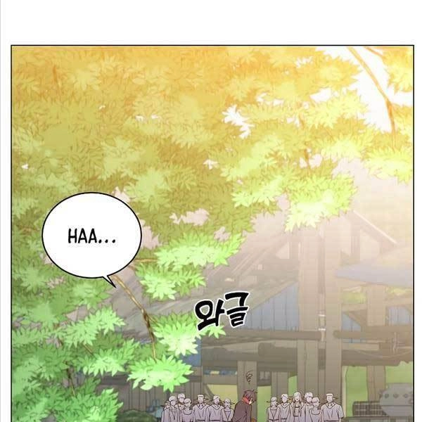 Anh Hùng Mạnh Nhất Trở Lại Chapter 141 - 76