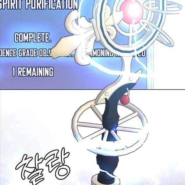 Anh Hùng Mạnh Nhất Trở Lại Chapter 141 - 128