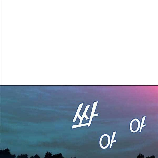 Anh Hùng Mạnh Nhất Trở Lại Chapter 141 - 152