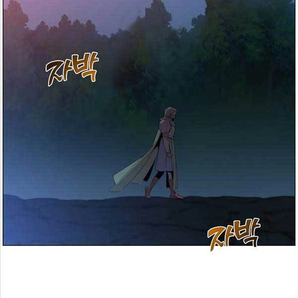 Anh Hùng Mạnh Nhất Trở Lại Chapter 141 - 154