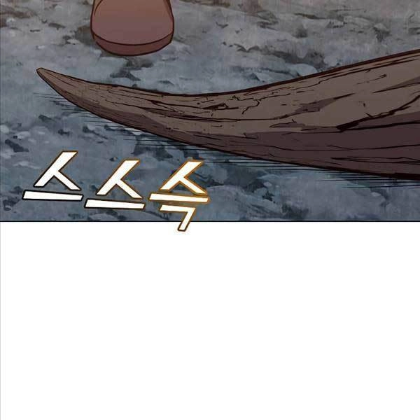 Anh Hùng Mạnh Nhất Trở Lại Chapter 141 - 156