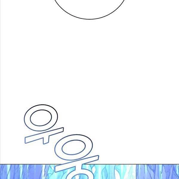 Anh Hùng Mạnh Nhất Trở Lại Chapter 141 - 161