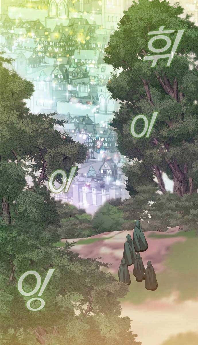 Anh Hùng Mạnh Nhất Trở Lại Chapter 145 - 83