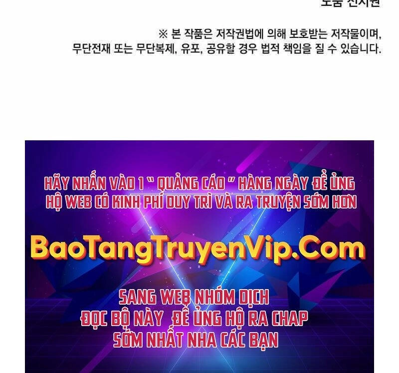 Anh Hùng Mạnh Nhất Trở Lại Chapter 160 - 73