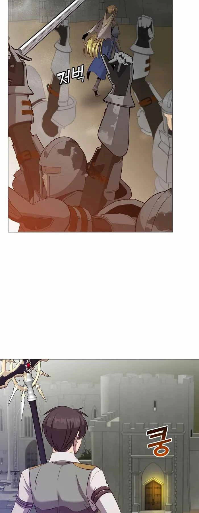 Anh Hùng Mạnh Nhất Trở Lại Chapter 163 - 4