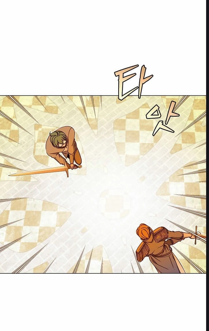 Anh Hùng Mạnh Nhất Trở Lại Chapter 18 - 32