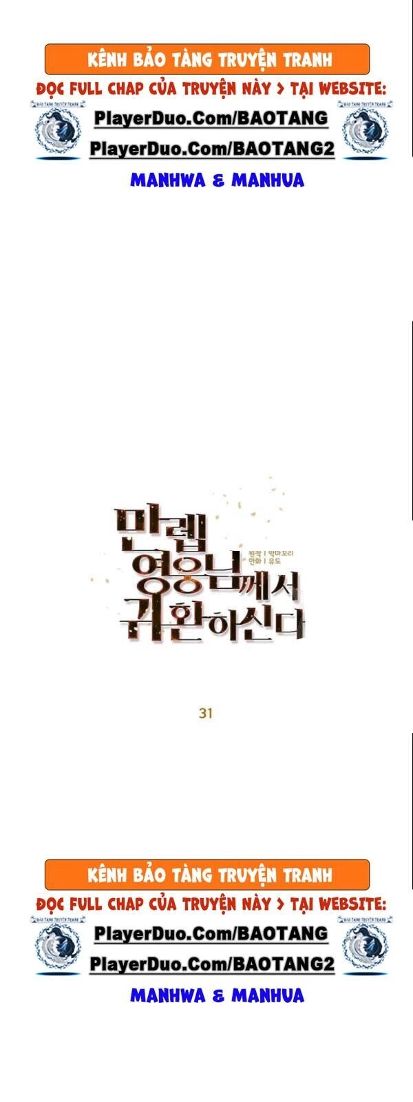 Anh Hùng Mạnh Nhất Trở Lại Chapter 31 - 19