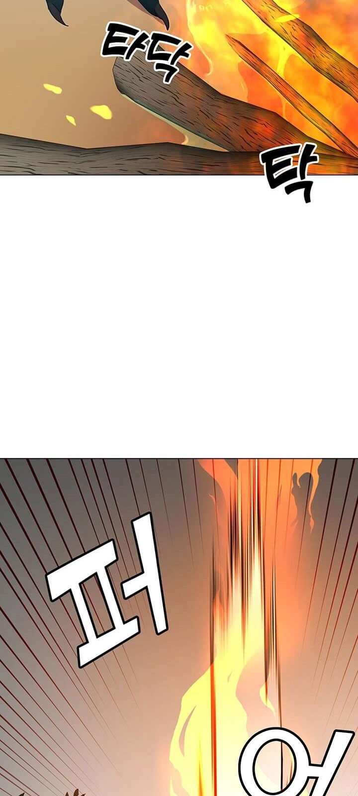 Anh Hùng Mạnh Nhất Trở Lại Chapter 32 - 76