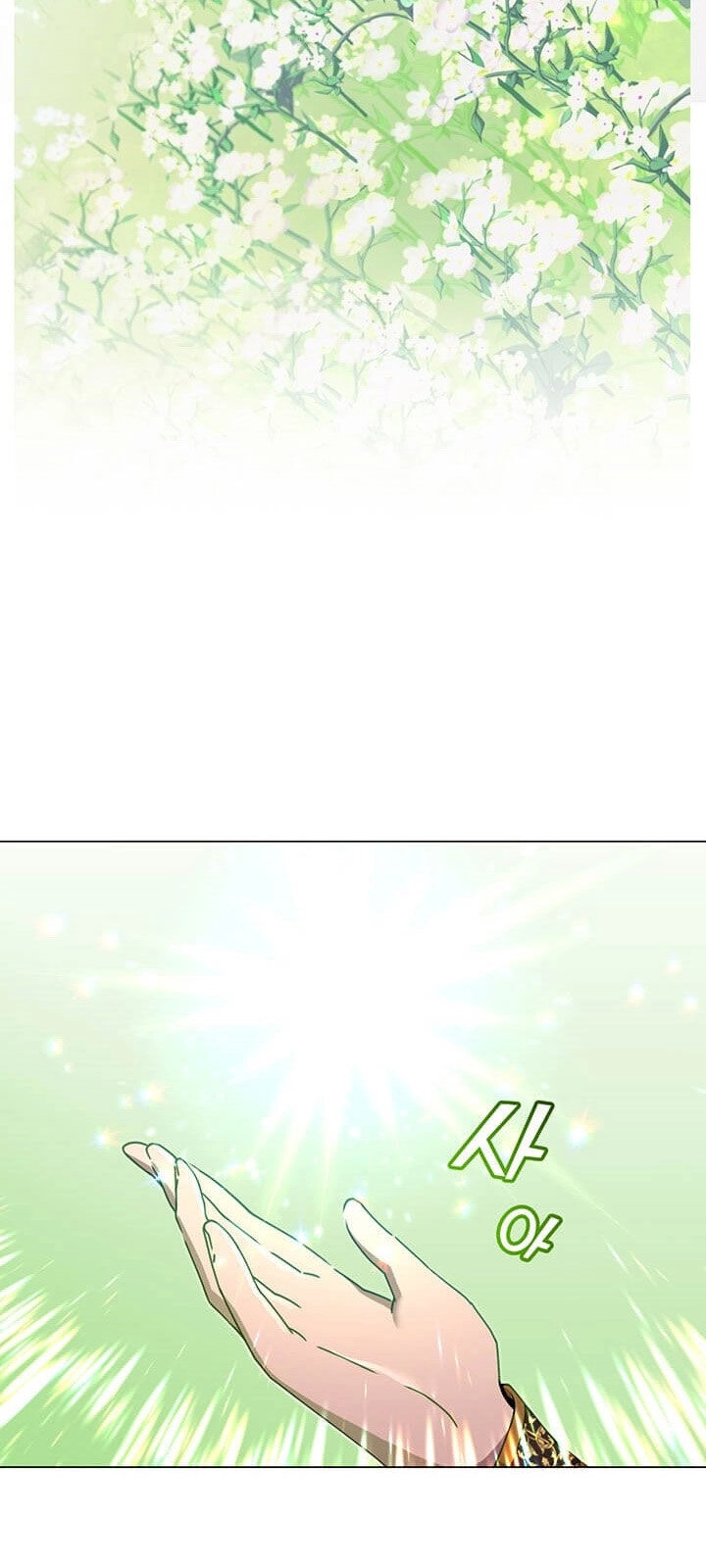 Anh Hùng Mạnh Nhất Trở Lại Chapter 38 - 5