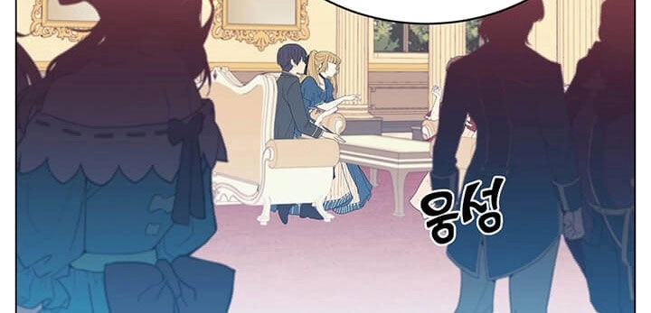 Anh Hùng Mạnh Nhất Trở Lại Chapter 38 - 72