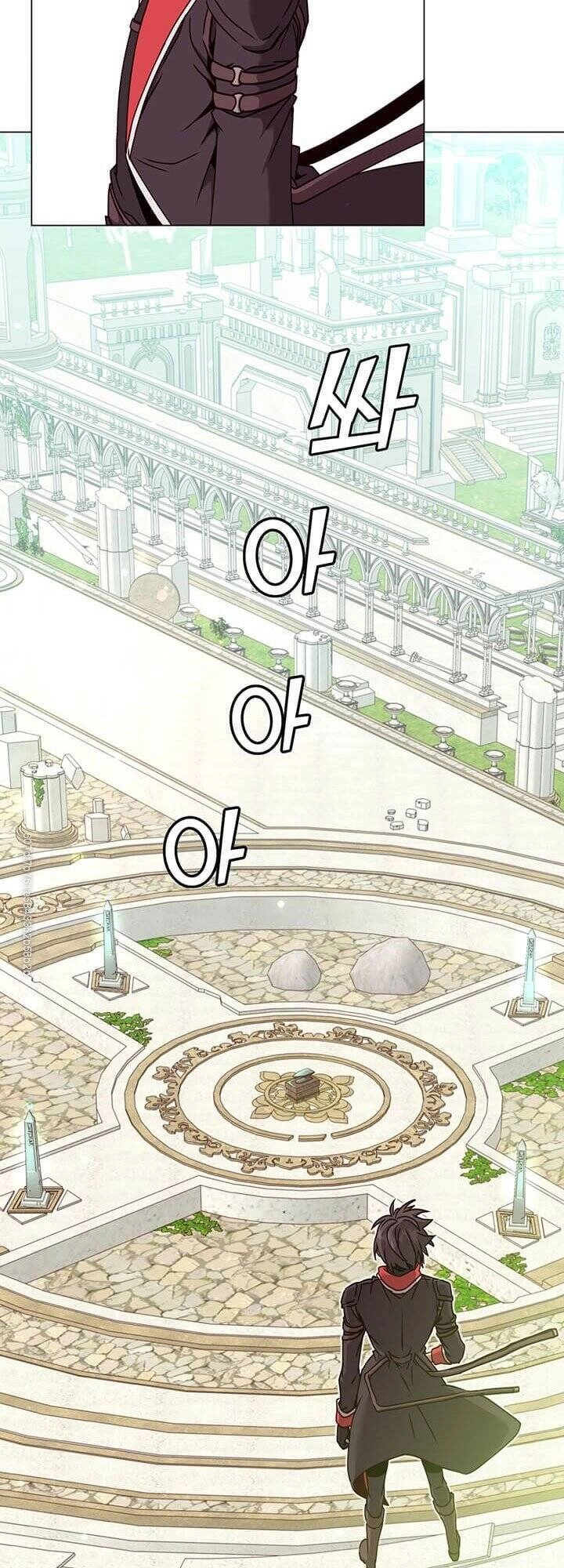 Anh Hùng Mạnh Nhất Trở Lại Chapter 43 - 21