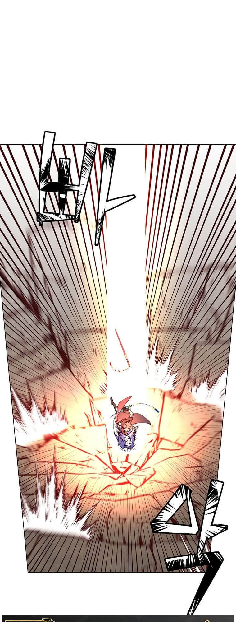 Anh Hùng Mạnh Nhất Trở Lại Chapter 55 - 29