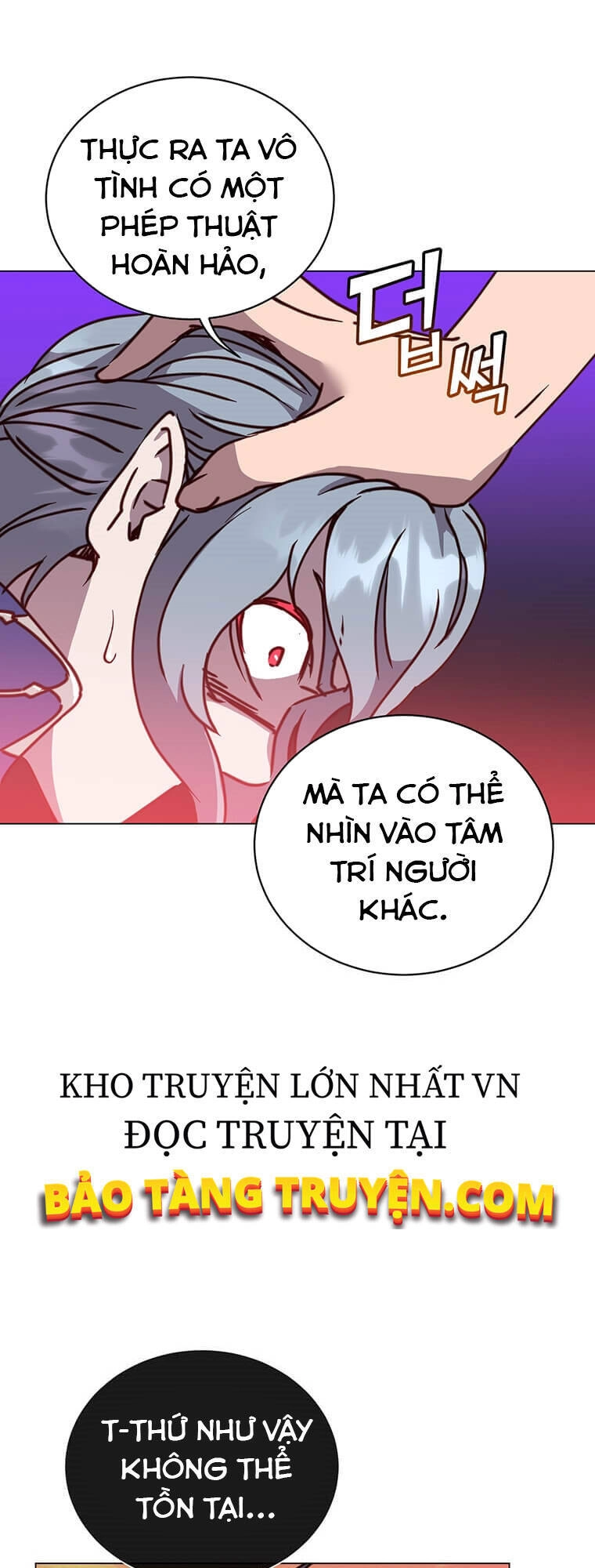 Anh Hùng Mạnh Nhất Trở Lại Chapter 55 - 36