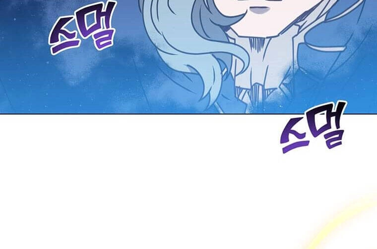 Anh Hùng Mạnh Nhất Trở Lại Chapter 55 - 38