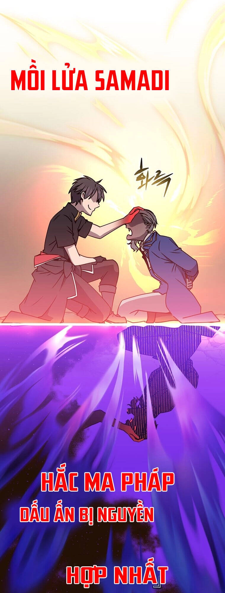 Anh Hùng Mạnh Nhất Trở Lại Chapter 55 - 39