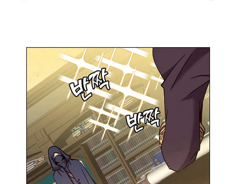 Anh Hùng Mạnh Nhất Trở Lại Chapter 59 - 66