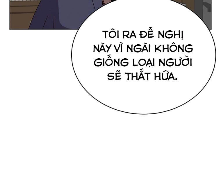 Anh Hùng Mạnh Nhất Trở Lại Chapter 59 - 106