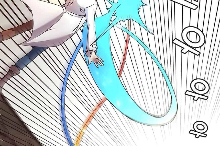 Anh Hùng Mạnh Nhất Trở Lại Chapter 66 - 59