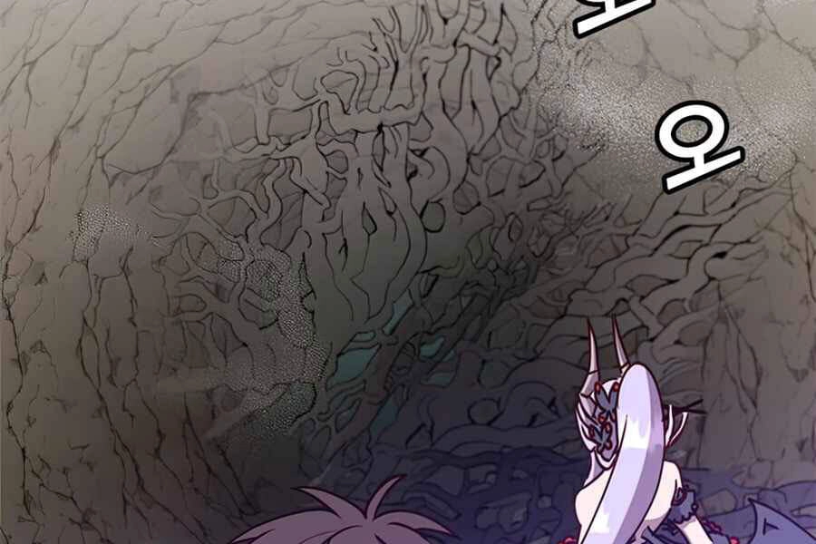 Anh Hùng Mạnh Nhất Trở Lại Chapter 66 - 132