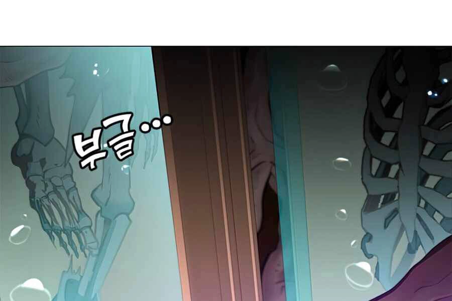 Anh Hùng Mạnh Nhất Trở Lại Chapter 66 - 135