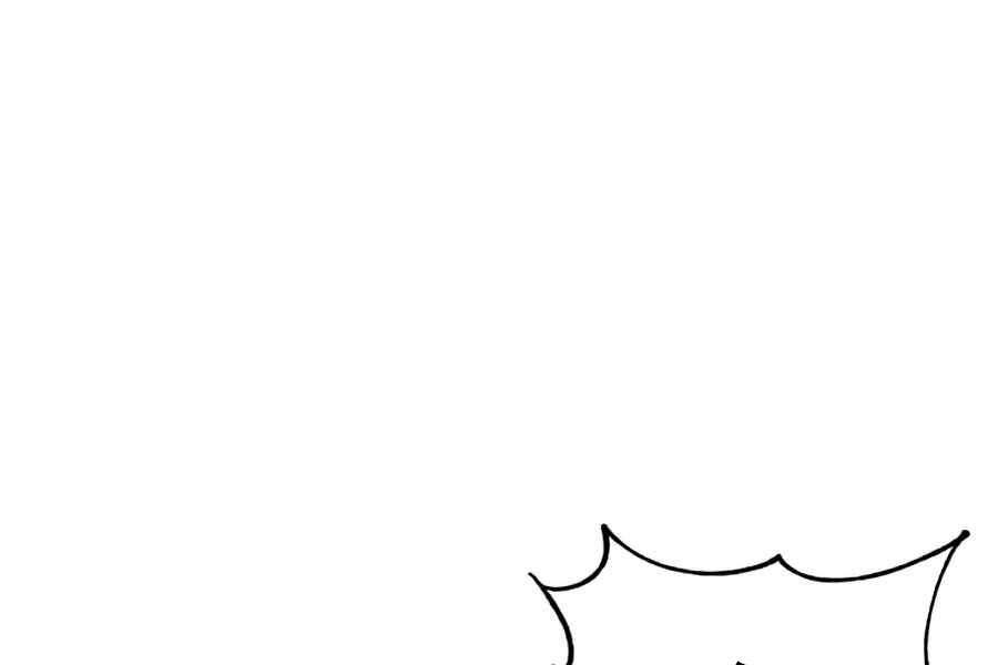 Anh Hùng Mạnh Nhất Trở Lại Chapter 66 - 140