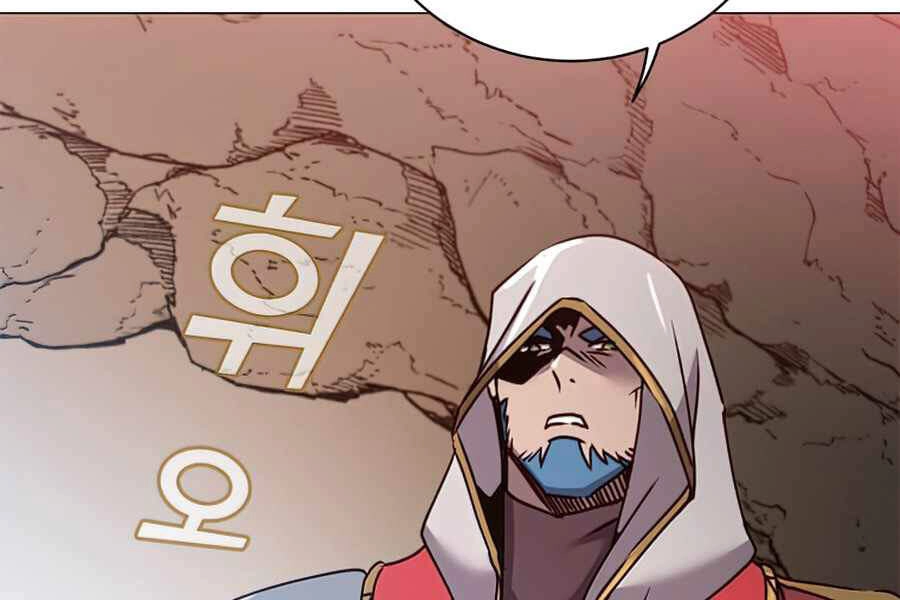 Anh Hùng Mạnh Nhất Trở Lại Chapter 66 - 166