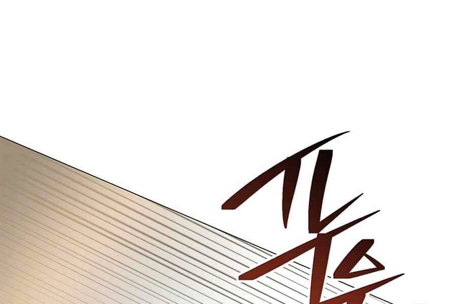 Anh Hùng Mạnh Nhất Trở Lại Chapter 66 - 188